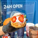 하이테이블 벚꽃마을점 이미지