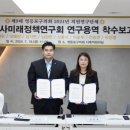 (주)피그마리온