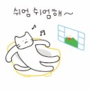쥬뗌 이미지