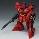 [MOFF] NG 1/100 SAZABI ver. Patch work 이미지