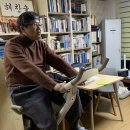 해찬솔 이미지