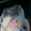 향기나꼬꼬 이미지