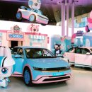 현대아이모터스 이미지