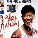 씨네클럽 네이버블로그