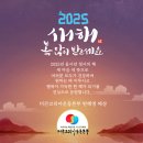 더큰본부 이미지