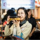 용기팩토리