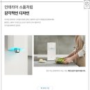 매직렌탈 네이버블로그