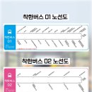 금천구 독산1동 주민센터(분소) 이미지