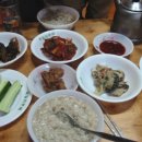 아름다운민박 이미지