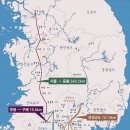 백의종군로 이미지