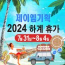 고은인쇄기획