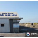 동일1리마을회 네이버블로그