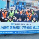 범우컨설팅