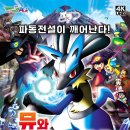 용사 이미지