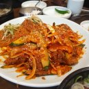 바로국밥