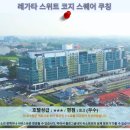 케이원(K one)호텔 | 쿠칭 레가타 스위트 코지 스퀘어: 가성비 최고 호텔 후기