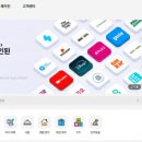 LG유플러스 앞 이미지