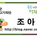 카페리히트