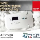 씨엔디자인 이미지