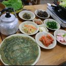 오라방식당 이미지