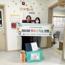 목포벤처지원센터 이미지