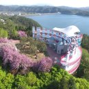 진양호공원전망대 이미지