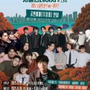 섬노을 | 2025 문화가 흐르는 노들 예술섬 : 노들노을스테이지 후기