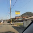 부성주유소 이미지