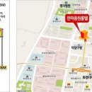 한마음원룸텔