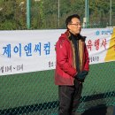 (주)제이앤씨컴