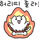 회천식당 이미지