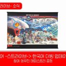 커넥트홍대지점