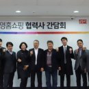 나래인터네셔널 이미지