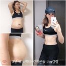 유스템 네이버블로그