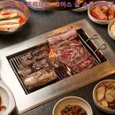 1964푸드 | 동탄 푸드케어 전문 수원갈비 전문점 2023.