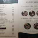 오제제 티스토리