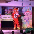 봄내유치원 이미지