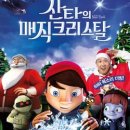 아이보람용인센터