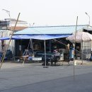 구림시장 이미지