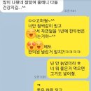 자연닮한의원 이미지