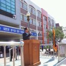 경주초등학교 이미지