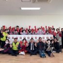 김제사회복지관