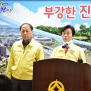 옵티마미소약국 이미지