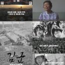 김군세탁소 이미지