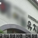 해여림유치원 이미지