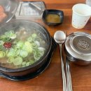 쉴만한 맑은물가 이미지