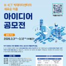 판교로289번길 이미지