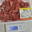 시흥 대야동정육점 대박축산 배달의민족 장보기 주문 후기