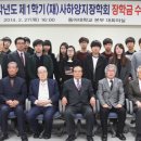 재양지 이미지
