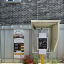 용봉크린셀프세차장 | 광주 용봉동 세차장 힘들지 않게 세차하는 노터치자동세차 버블버블카워시